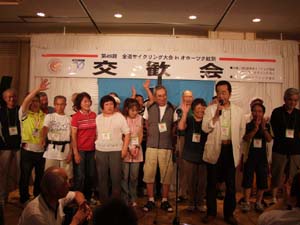 2011STCNO