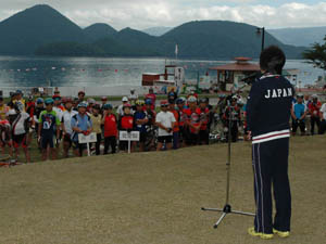 第50回全道サイクリング洞爺湖大会