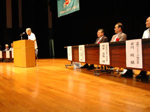 第50回全道サイクリング洞爺湖大会