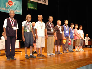 第50回全道サイクリング洞爺湖大会