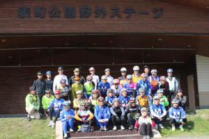 秋のサイクリング