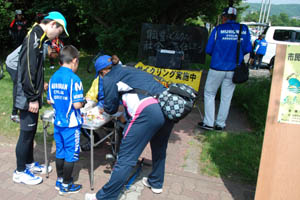 市民サイクリング