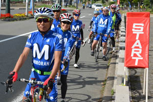全道サイクリング札幌大会inとうべつ