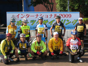 オホーツクサイクリング
